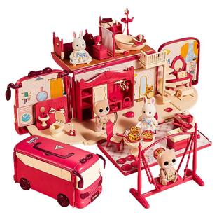 儿童玩具女孩子过家家喜欢的娃娃屋巴士房子豪华生日礼物5小朋友3