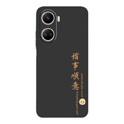 华为nova10SE防摔液态硅胶壳
