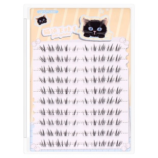 婉嫔猫须下睫毛自然浓密假睫毛灵动分段轻盈柔软仿真款上镜假睫毛