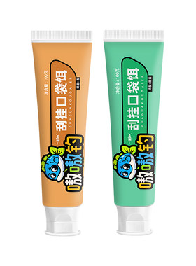 刮挂口袋饵料野钓鲫鱼鲤鱼四季通用钓鱼专用腥香饵料免开饵不脏手