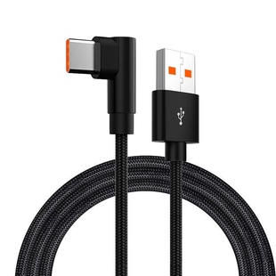 6A弯头Typec数据线120w超级快充适用华为Mate30/40/50/60pro荣耀nova9/magic4/5/6手机vivoS30/X200Ultra通用