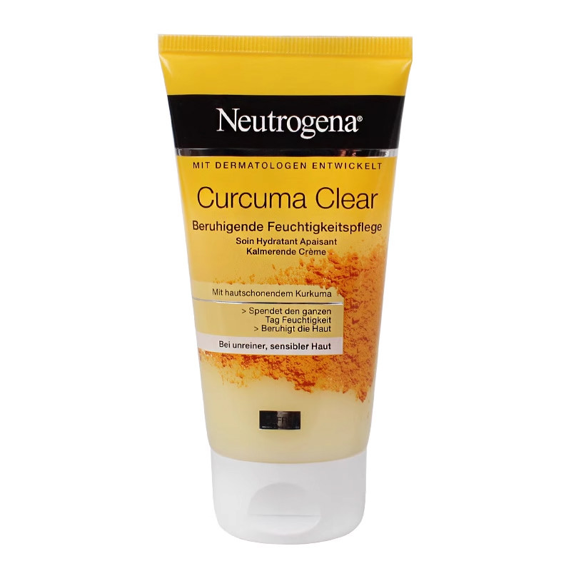 Neutrogena露得清姜黄无油面霜