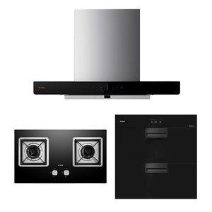 方太EMD20T+TH29/31B+J51ES燃气灶油烟机厨房三件套餐装组合EMC2A