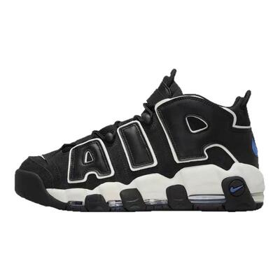 Nike/耐克大AIR皮蓬复古篮球鞋
