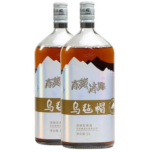 乌毡帽冻藏冰雕黄酒1L半干型花雕酒清爽型1升整箱4瓶装