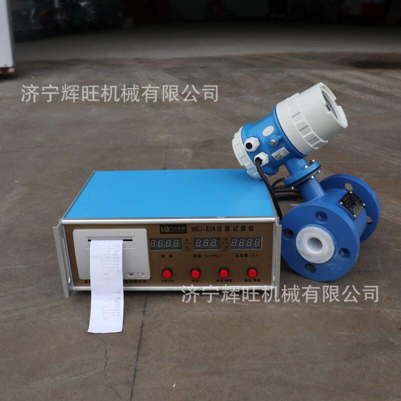 建筑灌浆注浆监测记录器 隧道工程铁路高压水泥自动注浆机记录仪