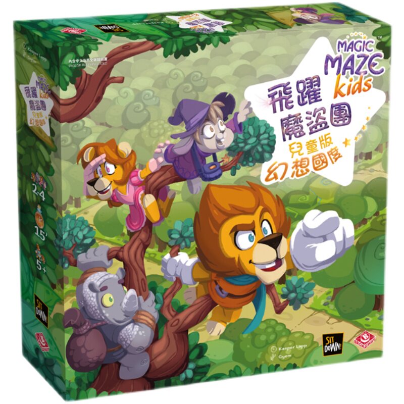 益智休闲聚会玩具桌游卡牌
