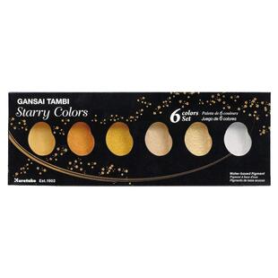 kuretake/吴竹日本金色系星光色珠光色宝石色水彩颜料国画颜料固彩6色12色色彩鲜艳自然晕染好经久耐用