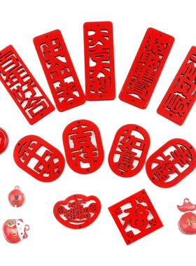 diy红色新年铜制铃铛挂件耳坠