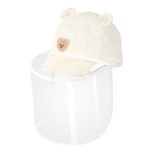 婴儿防护面罩帽子薄款0到1岁宝宝外出防飞沫小月龄防疫可拆卸护脸