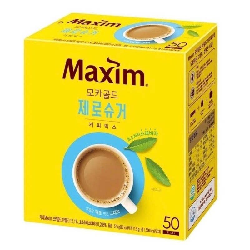 Maxim麦馨 摩卡金牌零糖50条装30卡路里无糖办公室提神下午茶健身
