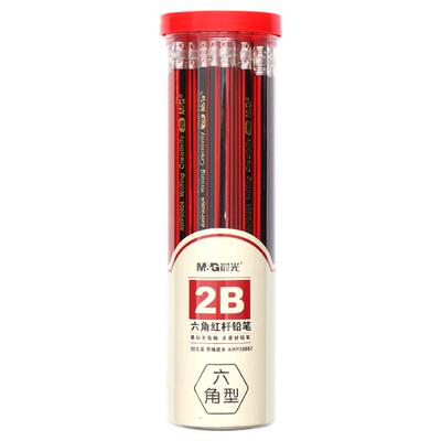 晨光铅笔2b一年级小学生专用