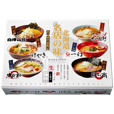 日本直邮北海道拉面组合