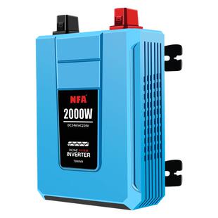 NFA纽福克斯货车24v转220V正弦波车载逆变器卡车大功率转换器7998