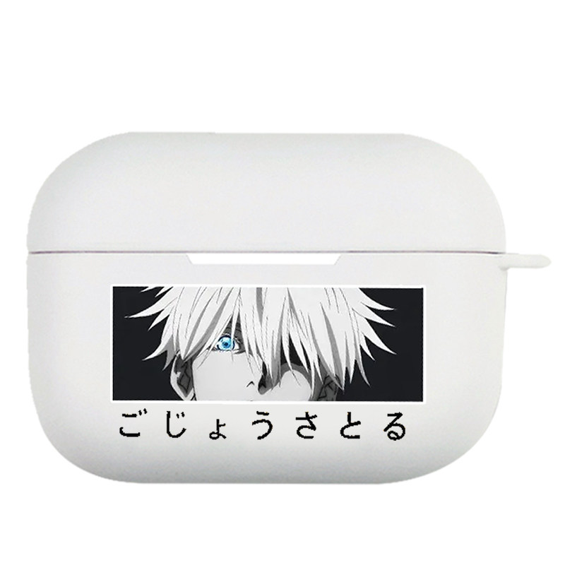 咒术回战五条悟耳机套适用Airpods保护壳2苹果蓝牙盒3代pro磨砂软4