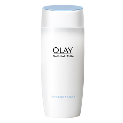 玉兰油高保湿透亮营养水补水保湿