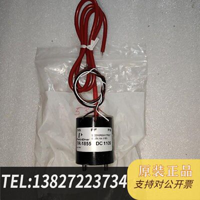 原装正品Perkine Imer Original Imported HighVoltage Transform