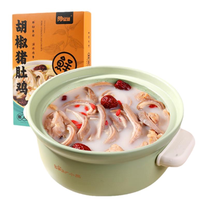 胡椒猪肚鸡加热即食预制菜
