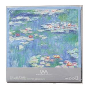 艺术限定 莫奈WaterLilies 睡莲 日本东丽toraysee不伤镜片眼镜布