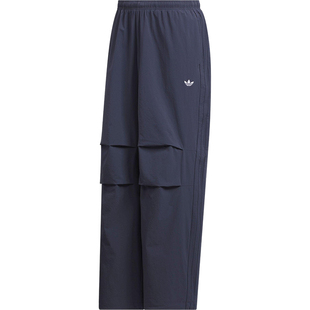 Adidas/阿迪达斯正品三叶草男士时尚宽松梭织运动伞兵裤IA7504