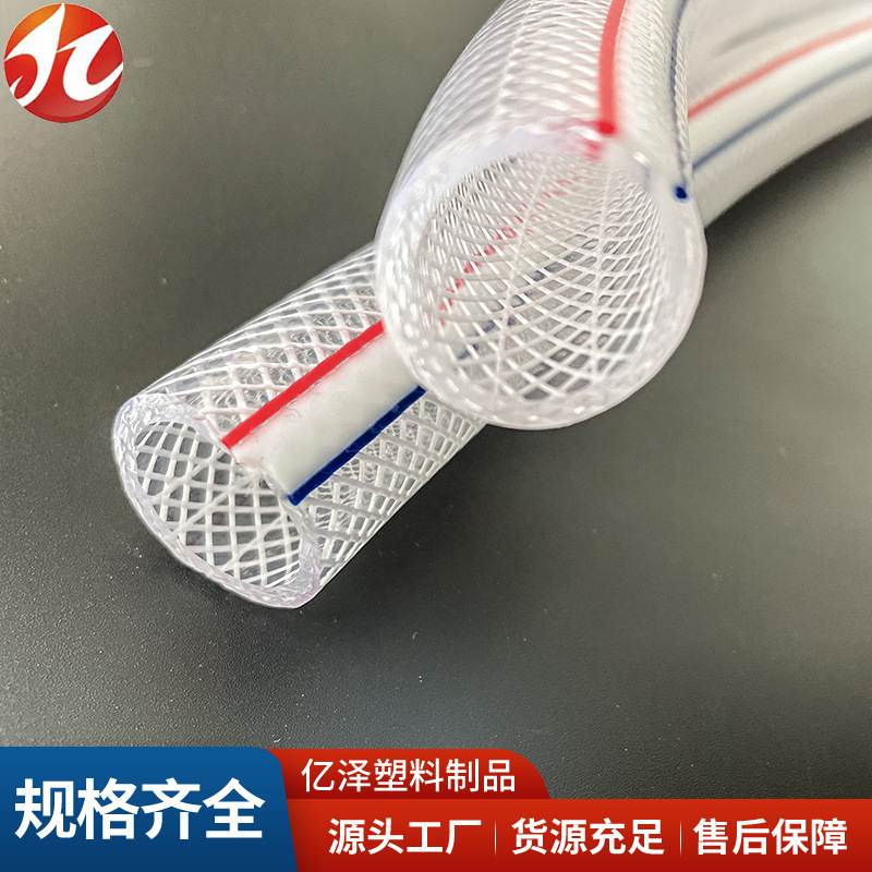 pvc蛇皮管防冻透明软水管6分4分1寸家用自来水管纤维网纹管