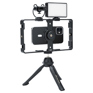 JJC 手机兔笼摄影支架适用苹果17/16华为竖拍稳定器蓝牙遥控防抖助拍器Magsafe磁吸录像拍照手柄补光辅助配件