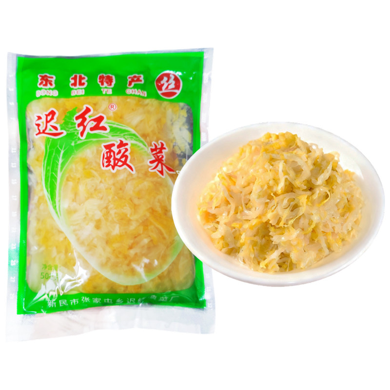 迟红东北酸菜丝半颗东北酸菜