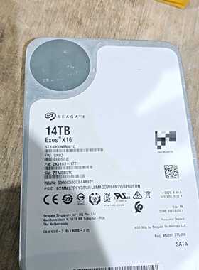 询价-ST14000NM008J 14TB Exos X18 SA