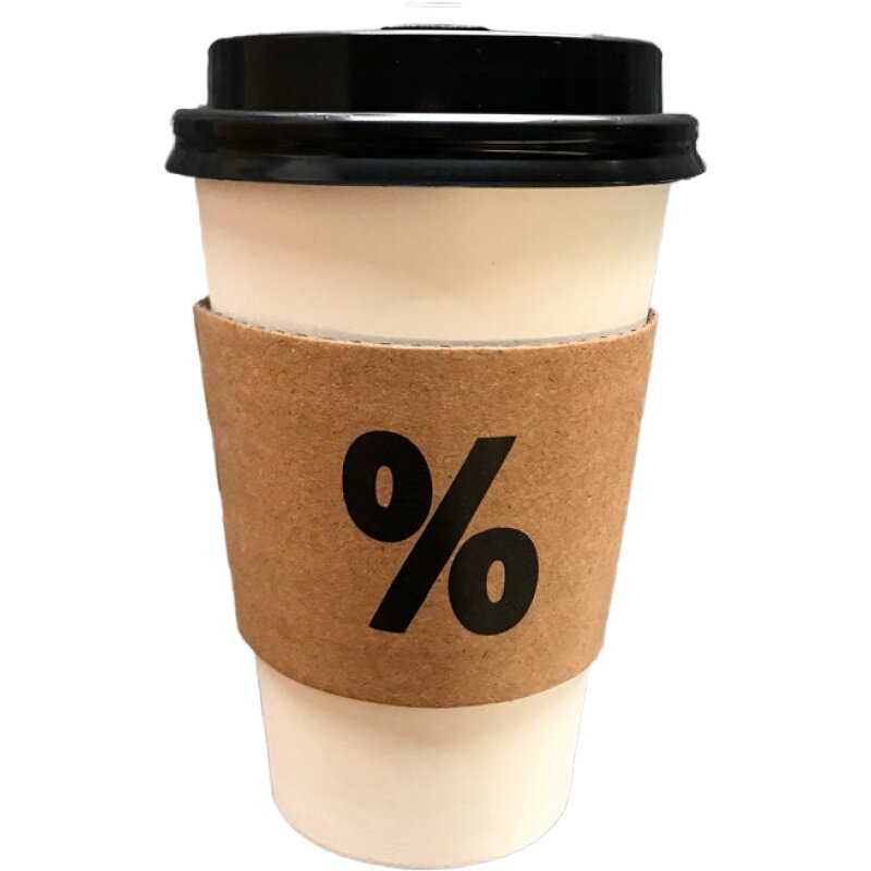 一次性咖啡杯带盖热饮豆浆奶茶杯子高档精致商用牛皮打包纸杯定制