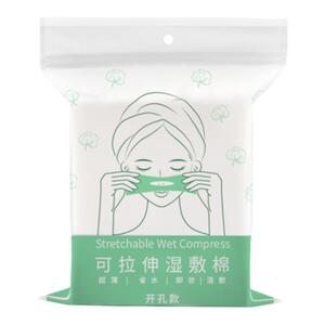 新升级开口可拉伸湿敷棉敷脸专用开孔式超薄天丝面膜纸补水化妆棉