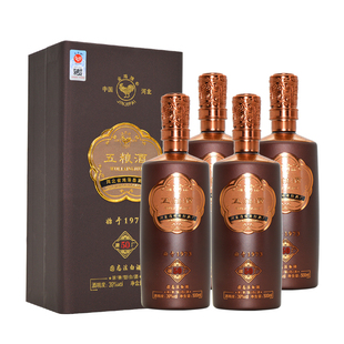 金鸡牌鸡泽五粮酒建厂50年39度浓香型白酒整箱拍4瓶礼盒装粮食酒