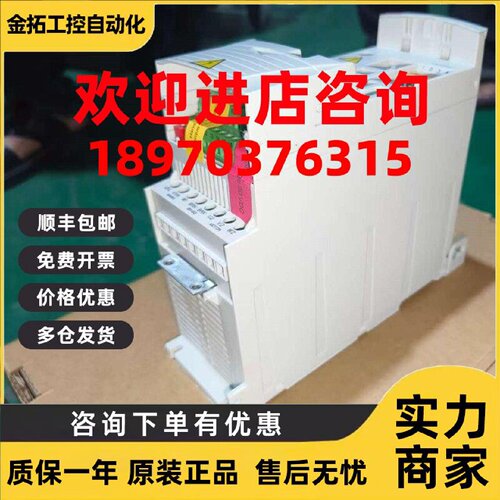 议价全新正品ABB变频器ACS355-01E-04A7 02A4 06A7 07A5 09A8-2质