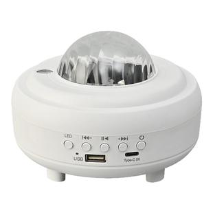 网红北极光星空投影灯激光满天星氛围灯卧室蓝牙音响月亮星空灯