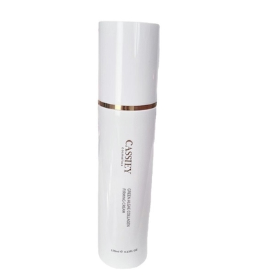 卡丝补水胶原蛋白补水套装正品