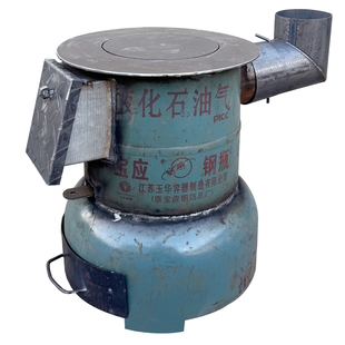 家用煤气罐改装取暖炉 加厚耐用材质 柴煤两用 冬季室内升温快