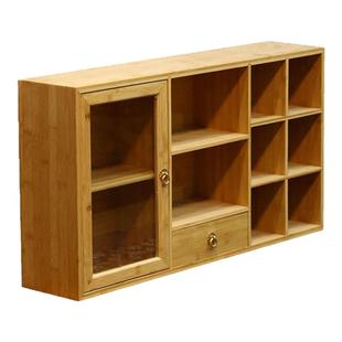 竹制方格博古架简约茶杯架格子架展示架茶具收纳整理架挂墙多宝阁