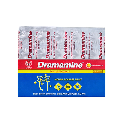 泰国进口Dramamine晕车药茶苯海明片缓解晕车晕机船恶心呕吐眩晕