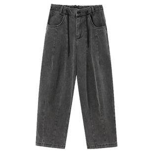 流石男装耐磨牛仔长裤2026年新款秋季男士微弹休闲宽松水洗阔腿裤