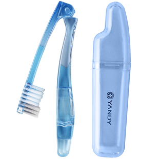 严迪折叠便携正畸牙刷儿童成人矫正牙齿牙套专用软毛小头牙刷旅行