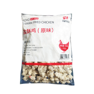 【清真认证】凤祥盐酥鸡1kg*8袋 原味鸡米花炸鸡块汉堡炸鸡店小吃
