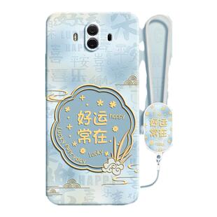 国风寓意适用华为Mate10手机壳meta10Pro新款mt硅胶m保护套全包por防摔ALP一AL00mata男BLA女魅特新年新中式