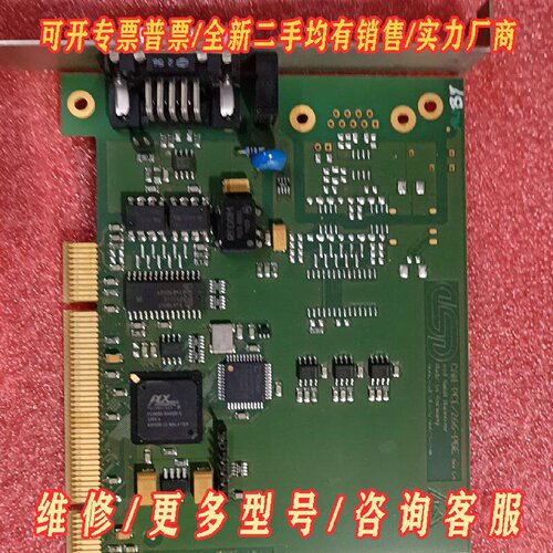 CIB D3266 PCID3266 PCI266 0议价维修