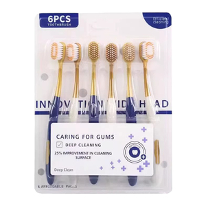 6支装软毛牙刷成人三面包裹牙刷男女士学生情侣家庭专用护龈清洁