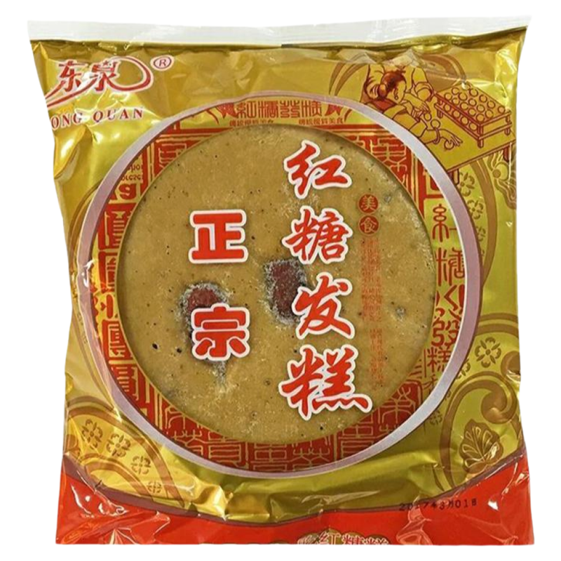 廚躍豐味龍游發(fā)糕紅糖發(fā)糕純手工紅棗發(fā)糕700g包12包整箱商用批發(fā)