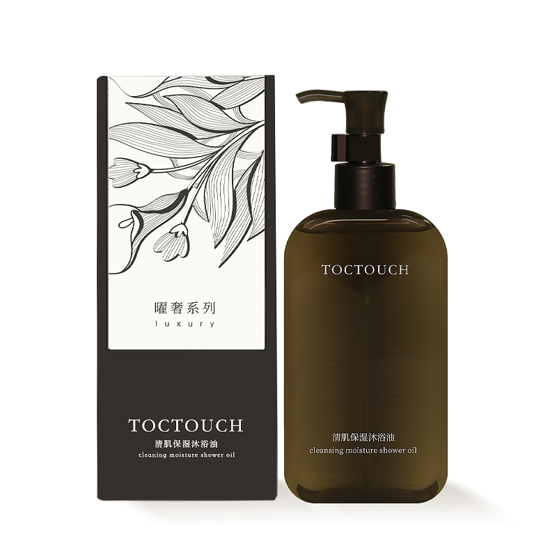 Toctouch滋润保湿不油腻持久留香以油养肤以油溶油不粘腻沐浴油