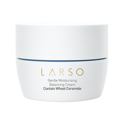 【2026年11到期】莱仕高保湿面霜女补水保湿滋润秋冬干皮