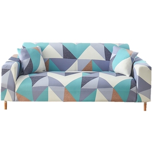 弹力万能全包沙发套罩一体式垫巾网红扶手盖布套梳化笠懒人科技布