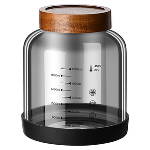 陈皮专用储存罐存放罐子玻璃密封罐家用食品级茶叶罐家用药材储物