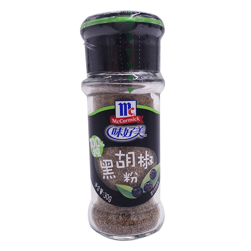 味好美黑胡椒粉户外牛排调料