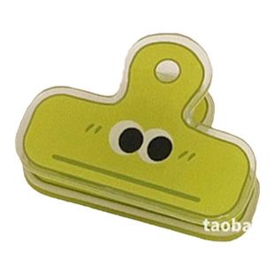 ok maji可爱卡通零食专用固定夹女收纳夹便签夹手账本立式边夹封